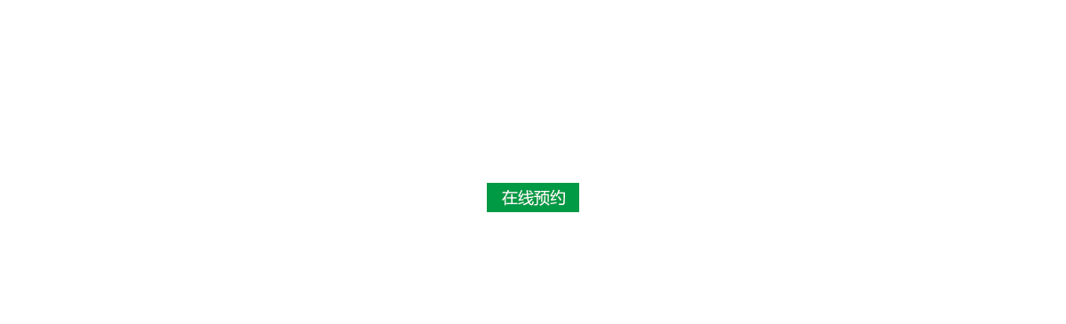 深圳市麗耐建材有限公司